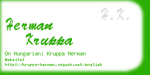 herman kruppa business card